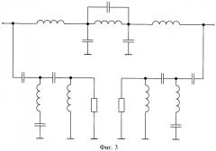 Фильтр гармоник коротковолнового передатчика (патент 2444120)