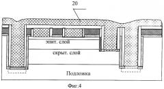 Способ изготовления самосовмещенных транзисторных структур (патент 2377691)