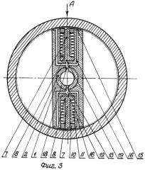 Устройство для резки труб в наклонной скважине (варианты) (патент 2291944)