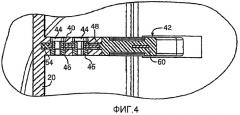 Эксцентрическая петля для сантехнического устройства (патент 2410011)