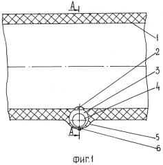 Капельный водовыпуск (патент 2294623)