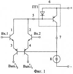 Дифференциальный усилитель с отрицательной обратной связью по синфазному сигналу (патент 2310269)