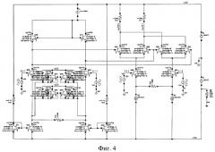 Аналоговый перемножитель напряжений (патент 2439785)