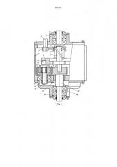 Вариатор механический (патент 487261)