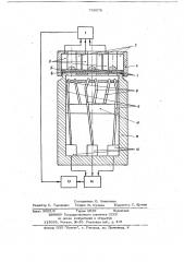 Устройство для определения проницаемости жидкости через ткани (патент 739378)