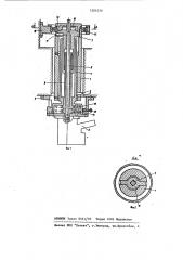 Переносное устройство для растачивания отверстий (патент 1204330)