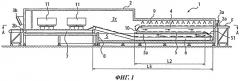 Устройство и способ для непрерывного замораживания продуктов (патент 2525925)