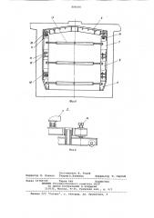 Устройство для изготовления железобетонныхблоков (патент 804444)