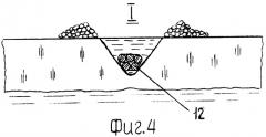 Способ образования мостовой переправы зимой (патент 2308562)