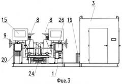 Куст скважин месторождения углеводородного сырья (патент 2453684)