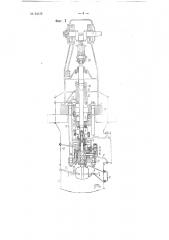Поршневой насос для перекачивания сжиженных газов (патент 64123)