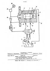 Система рулевого управления транспортного средства (патент 1115957)