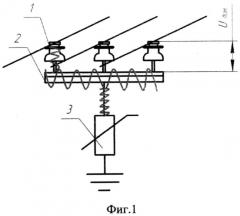 Способ ограничения тока однофазного замыкания на землю для воздушной линии электропередачи в сети с изолированной нейтралью (патент 2576017)