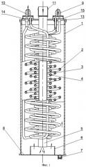 Теплообменник-газификатор для криогенной системы кислородного питания космического скафандра (патент 2398719)