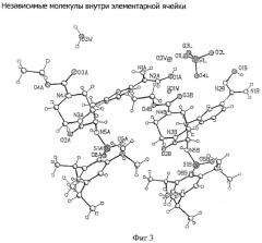 Кристаллические модификации n- -(2,4,6-триизопропилфенилсульфонил)-3-гидроксиамидино-(l)-фенилаланин-4-этоксикарбонилпиперазида и/или его солей (патент 2388754)
