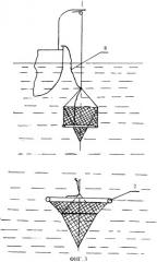 Подъемная ловушка (патент 2442326)