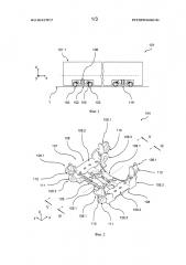 Рама ходовой части рельсового транспортного средства (патент 2622167)