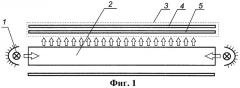 Осветительная система для жидкокристаллического дисплея с увеличенным динамическим диапазоном отображаемых яркостей (патент 2343520)