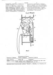 Устройство для блокирования привода замка двери транспортного средства (патент 1509499)