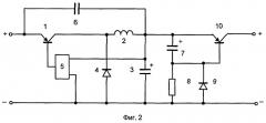 Импульсный стабилизатор постоянного напряжения (патент 2380735)