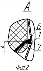 Клапанное устройство (патент 2381404)