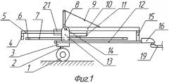 Ветроэнергетическая установка (патент 2529606)