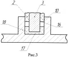 Способ электрохимического изготовления углублений, образующих турбулизаторы на ребрах и в донной части охлаждающих каналов теплонапряженных машин, и устройство для его осуществления (патент 2573465)