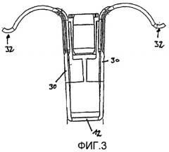 Крепежный элемент, монтажный инструмент и набор для монтажа (патент 2434166)