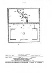 Устройство для определения коэффициента объемного термического расширения материалов (патент 1354087)