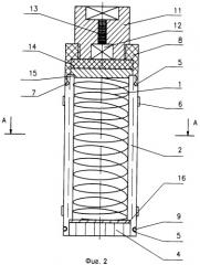 Сеть для нелетального обездвиживания биообъектов и устройство для ее дистанционного набрасывания (патент 2410625)