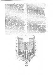 Ударный механизм гайковерта (патент 1079423)