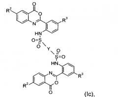 Новые флуоресцирующие соединения (патент 2587082)