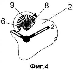 Способ воспроизведения пульсирующей анимации в часах и часы с пульсирующей анимацией (патент 2526559)