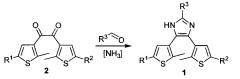 Способ получения 1,3-бис- и 1,4-бис(4,5-ди[тиофен-3-ил]-1н-имидазол-2-ил)бензолов (патент 2614447)