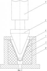 Способ изготовления облицовки кумулятивного заряда и облицовка, изготовленная данным способом (патент 2457425)