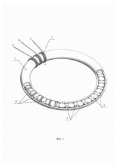 Маховик с магнитной смазкой (варианты) (патент 2658061)