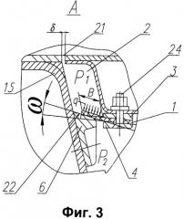 Уплотнительное устройство самозакрывающихся крышек люков летательных аппаратов (патент 2389642)