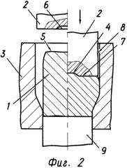 Способ изготовления полых деталей (патент 2451573)