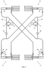 Гидравлическая система для подвески транспортного средства (патент 2341383)