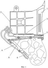 Ковш экскаватора (патент 2521263)