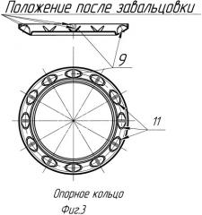 Светотехнический модуль со светодиодами (сид) (патент 2547460)