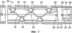Скважинный перфоратор и способ его взведения (патент 2571108)