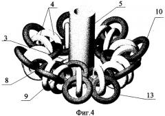 Способ изготовления цепи литьем по газифицируемым моделям (патент 2279945)