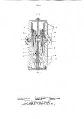 Устройство для зажима деталей (патент 709316)