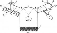 Способ получения пористой основы электродов аккумуляторов и устройство для его реализации (патент 2395870)