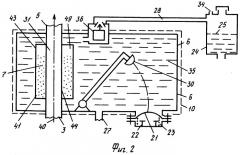 Устройство для предпускового разогрева автомобильных двигателей внутреннего сгорания (патент 2377435)