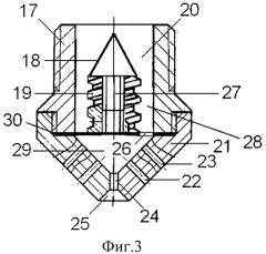 Многофункциональный аппарат со встречными закрученными потоками (патент 2527472)