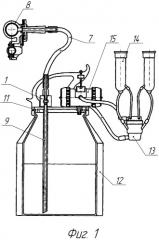 Промежуточный молокосборник (патент 2432738)