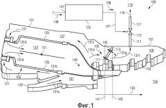 Система сгорания и турбина, содержащая демпфирующее устройство (патент 2573082)