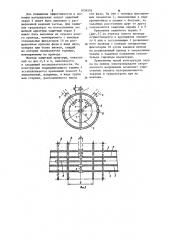 Линия электропередачи сверхвысокого напряжения (патент 1034576)